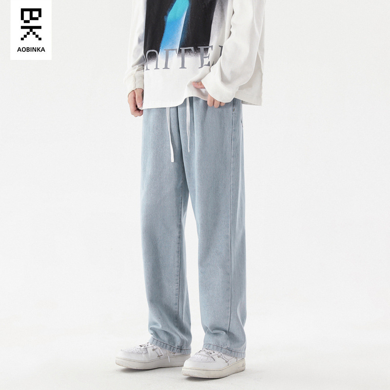 Jeans pantalones de pierna ancha rectos sueltos para hombres, ropa de moda para niños, pantalones casuales con cordón de primavera y otoño, hombres y mujeres, el mismo estilo