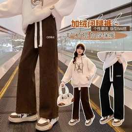 女童加绒裤子秋冬季2024新款儿童中大童加厚灯芯绒窄版直筒阔腿裤