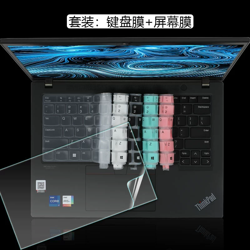 Lenovo, совместимая клавиатура, экран, ThinkPad, T14, 14S, T14, 5 клавиш, T14, 14S