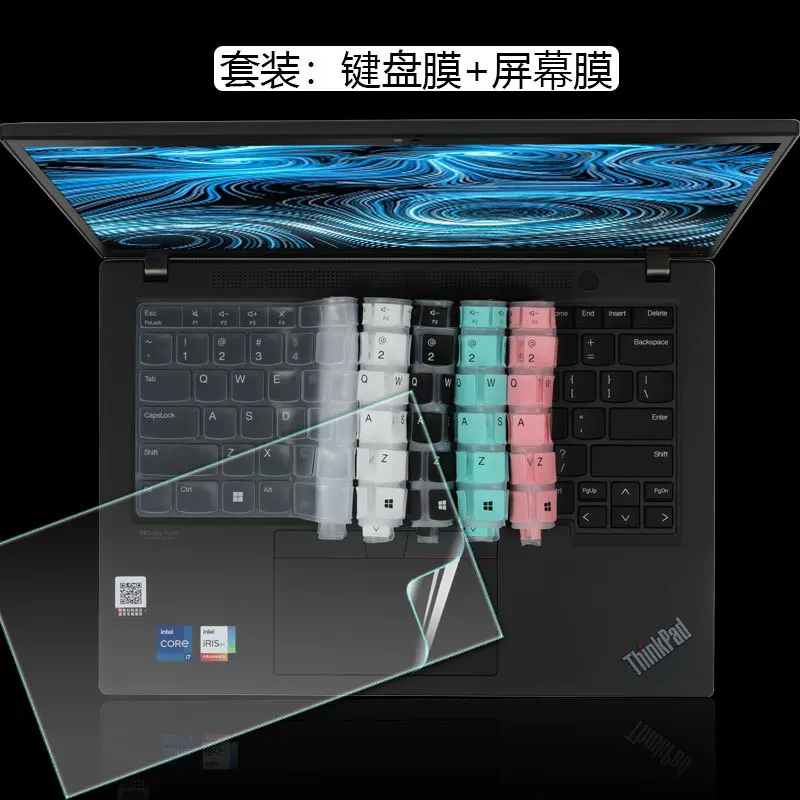 Lenovo, совместимая клавиатура, экран, ThinkPad, T14, 14S, T14, 5 клавиш, T14, 14S