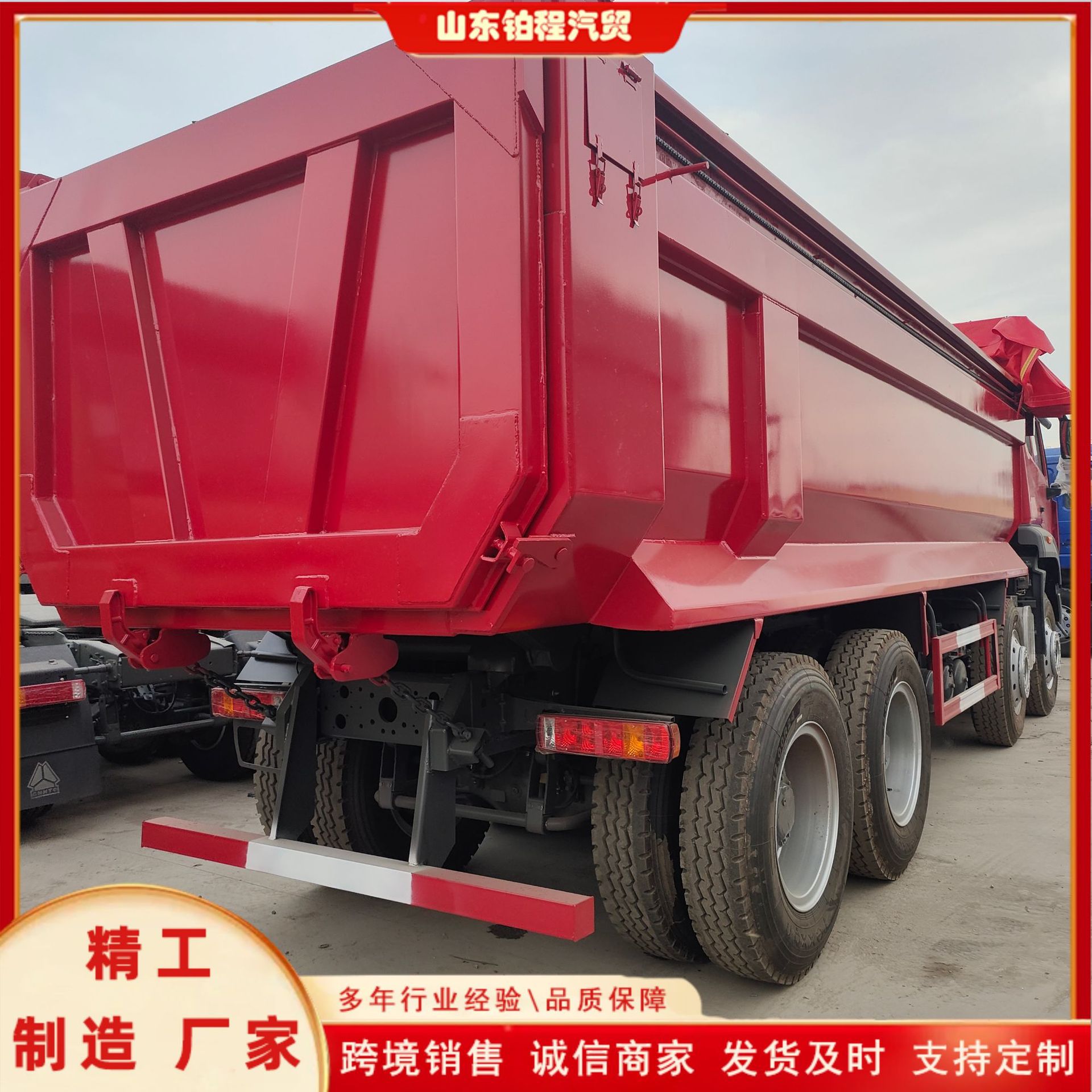 The factory sells cross-border Shacman Delong F3000 dump trucks and eight-wheel self-unloading vehicles in various colors