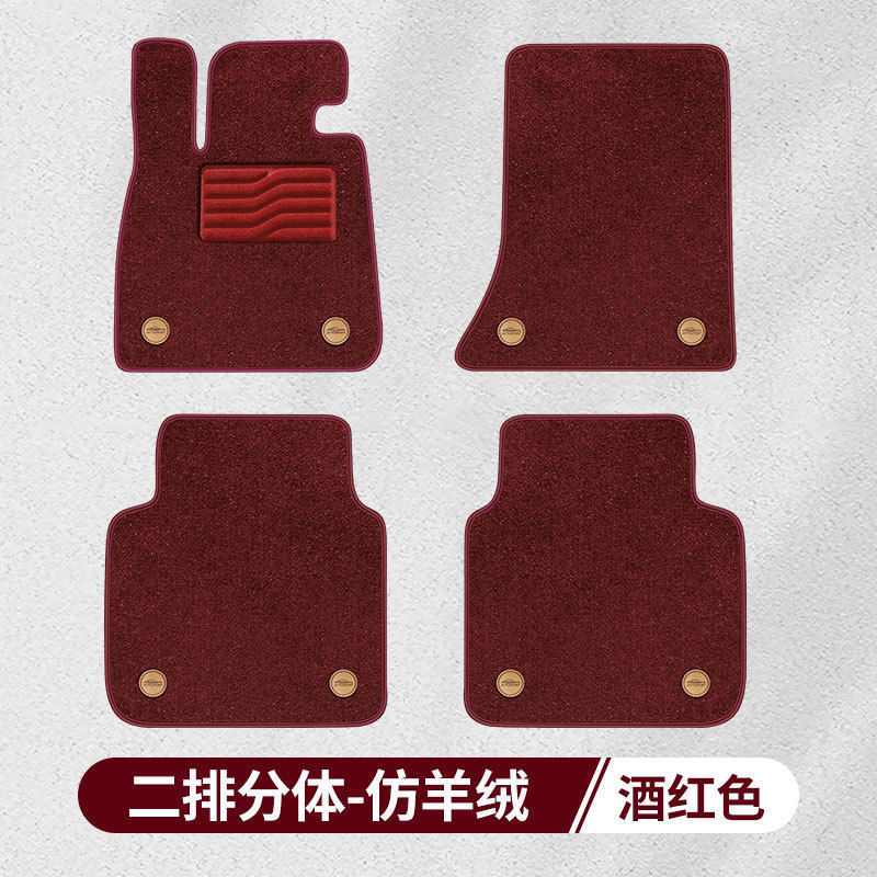 戦車300足マット全包囲戦車500足マット6/7座全包囲戦車専用足マットに適用する|undefined