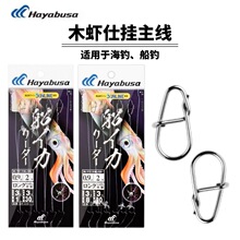 �ձ�Hayabusa���Ų��_ľ�r�˒�����QH-211��Ͳ�h̼��ួM���~�˒�