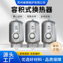 ����304���P��ݷeʽ�ύ�Q�� ̫���ˮˮ�Q���� ���~�P�ܓQ����