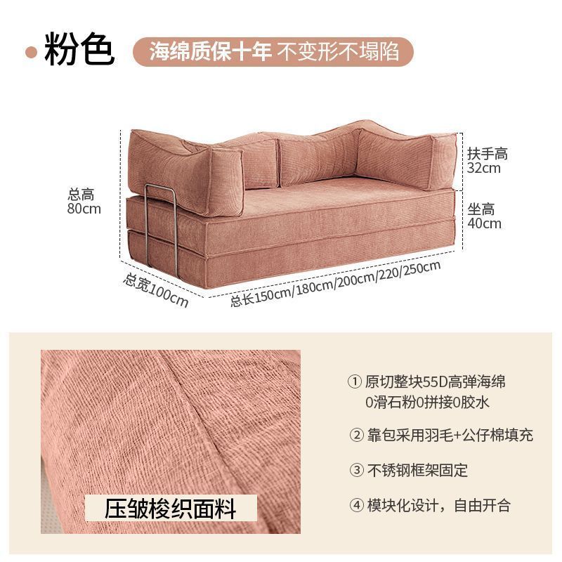 中式沙发床折叠两用小户型客厅家用双三人复古豆腐块布艺模块沙发|undefined