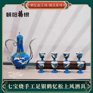 ��ꖸ��y��̩�{�ߌ����ֹ��y̥�Q�������L�ƾ�ϵ����ʽ�ߙn�Y���b