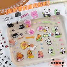 �ɐ���؈¶��pet�N�����~�ز��N��Ů����ͯdiy͸�������֙Cˮ���N