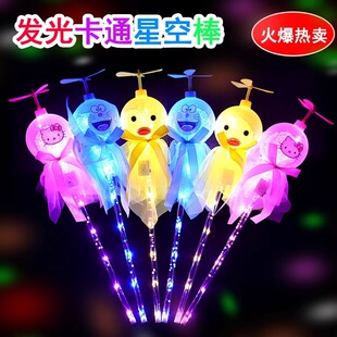 �ǿղ�����l����ֳ֟ɹ���W����Ů���ؔ���ͯ���ħ�����y���