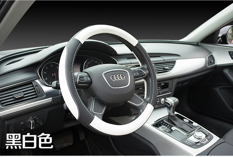 Summer Export Steering Wheel Cover Car Handle Cover Leather Steering Wheel Cover Car Interior Supplies Four-Season Sports Style
