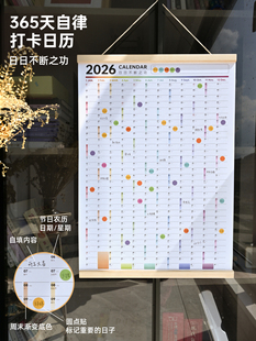 ?2026���ɴ��՚v�¿��vȫ��һ�����Ώ���v���Ò젝�����b�