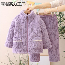 ������ͯ�ӽq�Ӻ�ͯ���m�qɺ��˯�������ӊA�޴�ͯ���\���b