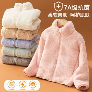 ��ͯ����ɺ���q��ͯŮͯ�Lë�qץ�q�p��q�����ﶬ�ӽq�����H���b