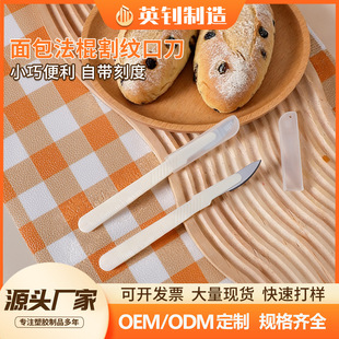 �羳�ܛ�W���������̼䓲��|���c���ⷨ�������y���決����