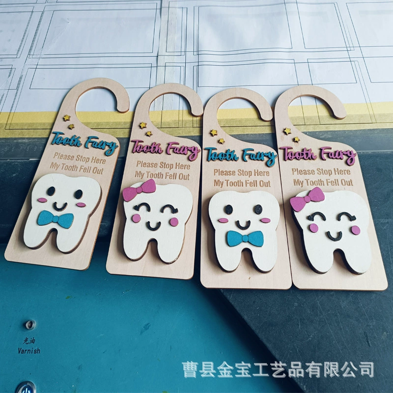 В наличии деревянная вешалка для дверной ручки «Зубная фея», детский подарок на потерю зуба, дверная вешалка, подвеска