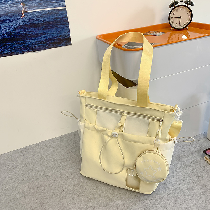 노란색 과외 가방