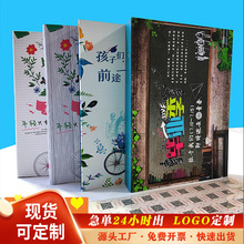 毕业同学录批发通讯录活页纪念册A4男女学生回忆录青春创意设计