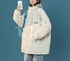 pu Lint winter thickening Hooded coat Korean Edition Easy Sense of design Versatile cotton-padded clothes