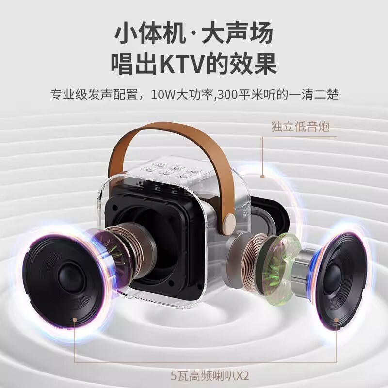 新製品ホットセール国民カラオケファミリー ktv Bluetooth スピーカー統合マイクミニカラオケ K12 スピーカー|undefined
