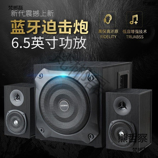 ������2.1����X�ҕ����{�������Α������푴���������ktv