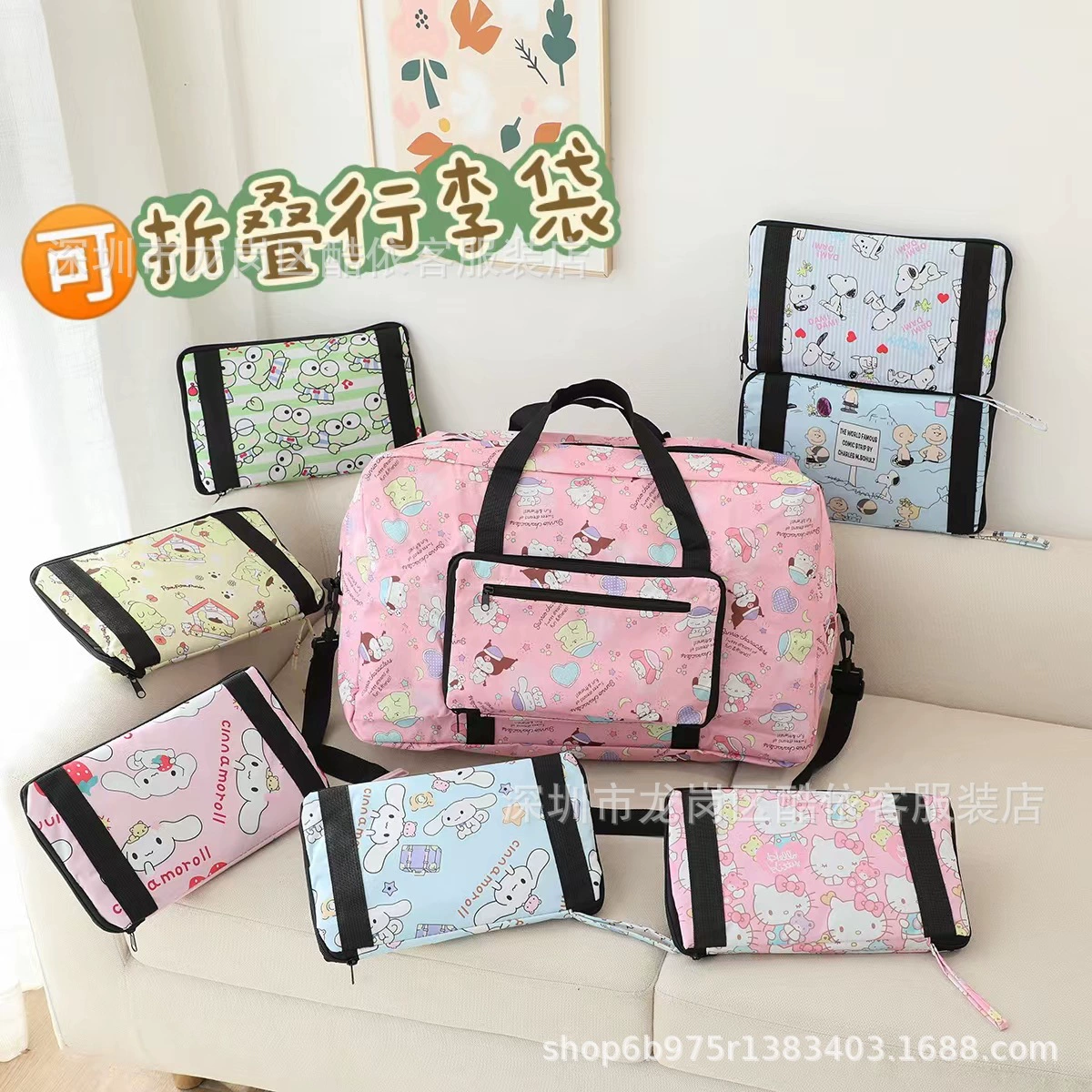Nuby, вместительная складная дорожная сумка, дорожный чемодан
