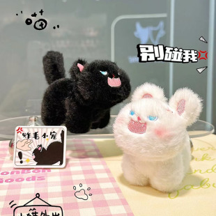 �����ڙ�ըëС��؈ë�q���В�� �ɐ�ըëС؈��ż耳׿�С�YƷ