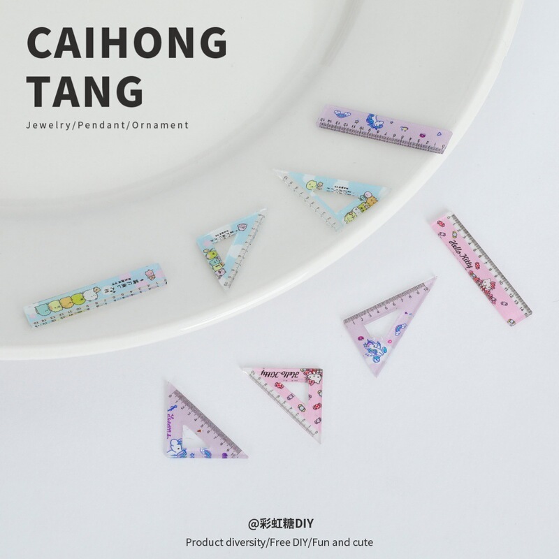迷你树脂diy饰品多颜色多款式学习文具尺子 手机壳发夹文具盒装饰|undefined