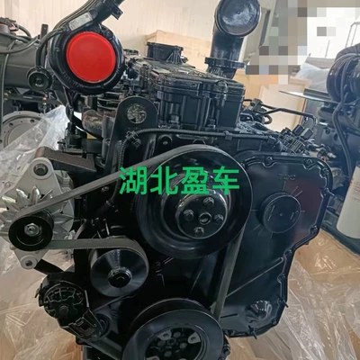 Zhonglian ZCC85 crawler Avtomobil mühərrikləri