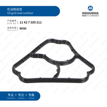 11427509211�m��춌��RMINI-B16A�C�͸����|