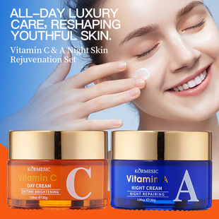 Kormesic Vitamin Brightening Beautiful Skin Hydrating Moisturizing Cream Face Cream Cross-Border Foreign Trade Manufacturer Wholesale