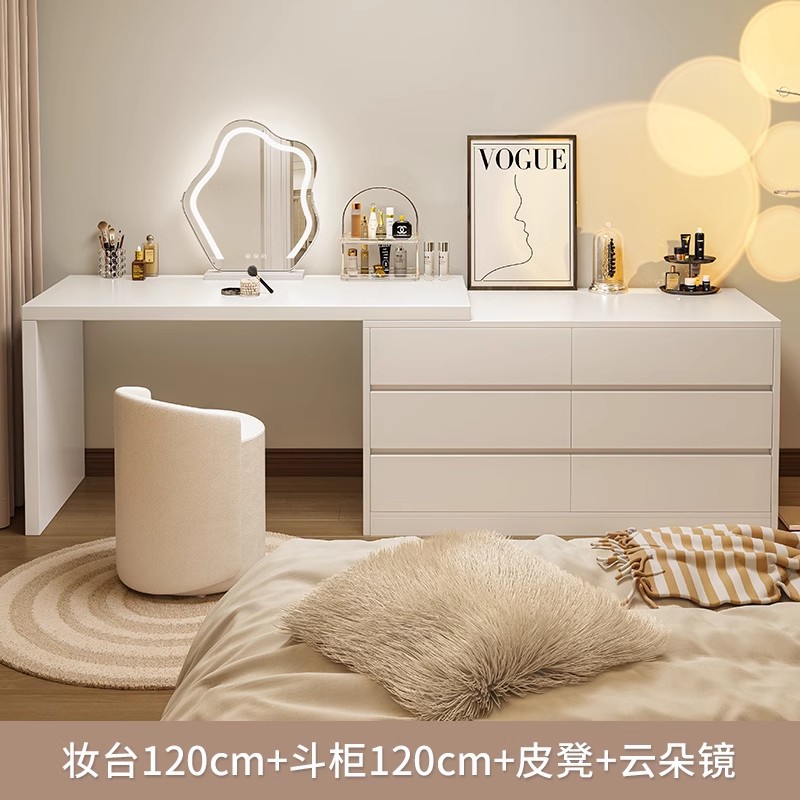 Tocador Dormitorio Simple y moderno Estilo Crema Escritorio de computadora Cuchilla Estuche de tocador Mesa de maquillaje de esquina al final de la cama de una pieza