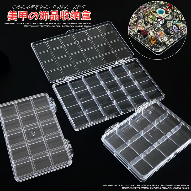Nail Art Accessories Storage Box, 24-Compartment Empty Box, Acrylic Material, Diamond Sorting Box, Independent Compartments, Nail Art Tools Nail Art Accessories Storage Box, 24-Compartment Empty Box, Acrylic Material, Diamond Sorting Box, Independent Compartments, Nail Art Tools