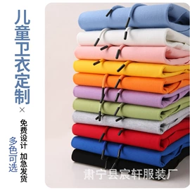 男式T恤;男式卫衣;童T恤