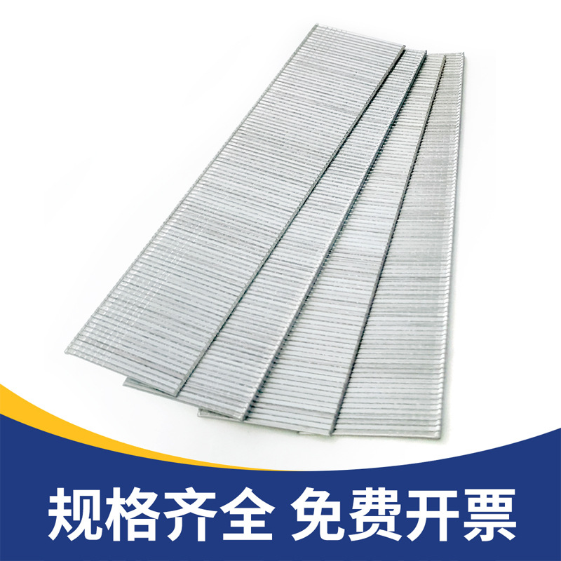 Clavos neumáticos para bebés de conejo, clavos rectos, clavos de madera F30F25F20F15T38T50, clavos de goma, clavos de aire, envío gratuito