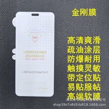 mütNOTE15PRO+Ĥ С14Pro͵Q С15PRO Civi2ĥɰ