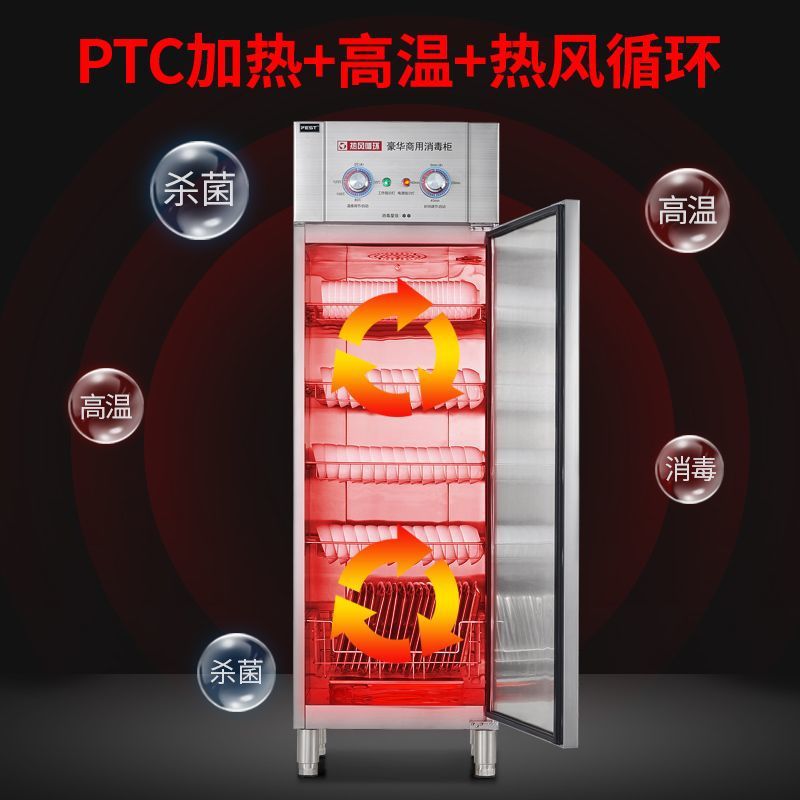 gabinete de desinfección de alta temperatura restaurante de comidas comerciales de acero inoxidable vertical cocina comedor de hotel cubiertos secos gabinete