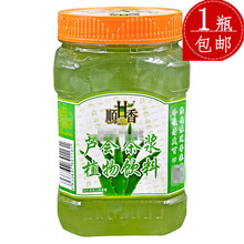 广村顺甘香芦荟茶浆植物饮料950g花果茶酱果酱芦荟果肉奶茶饮料