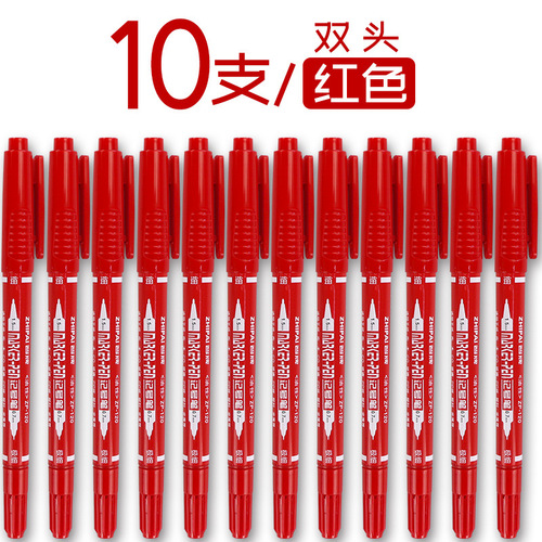 Smart Oil-based Marker Small Dual-Head Hook Fine Point, Reversible, Black Fine Tip, Thick and Thin Dual Heads, Durable