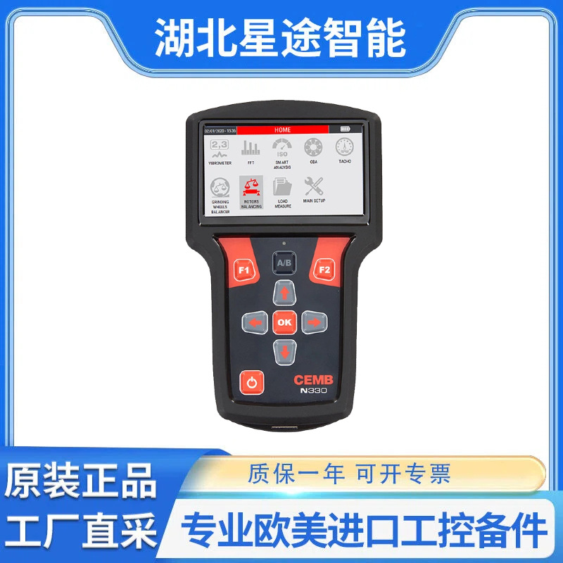 意大利CEMB N600高性能变送器振动变送器防爆振动变送器