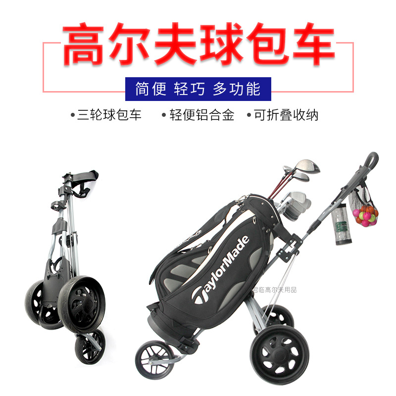 �¸߶�����������Ͻ�����������Ƴ��๦�ܱ�ݿ��۵����������