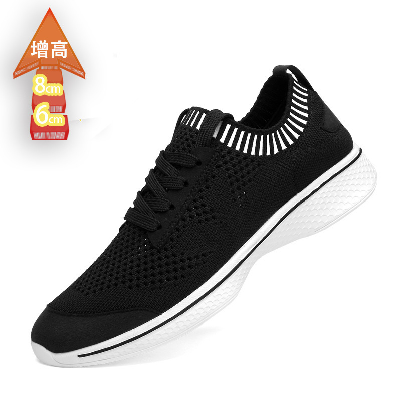 Men's Round-Toe Fly-Knit Casual Loafers with Front Laces, Invisible Height Increase of 8cm, Breathable Height-Increasing Men's Shoes