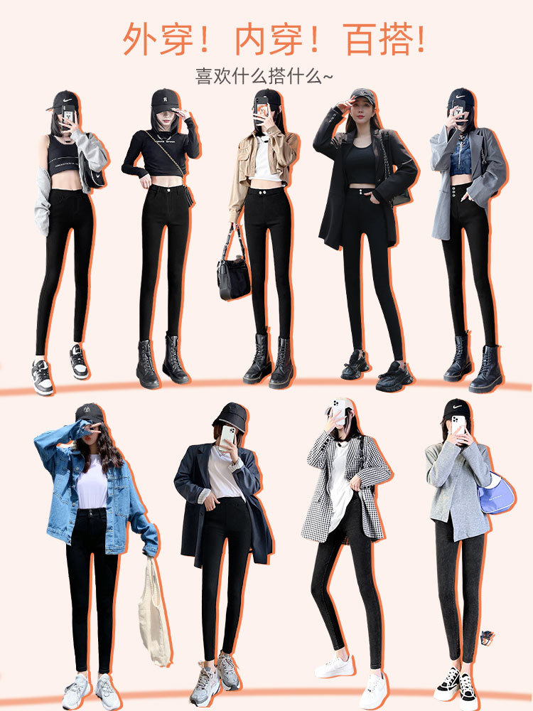 Leggings negros para mujer, ideales para usar como ropa exterior en primavera y otoño, estilo delgado, nuevo modelo de primavera 2025, ajustados, elásticos, pantalones negros tipo lápiz. image 6