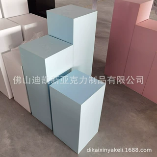 外贸欧美供应 婚庆道具亚克力方形路引 甜品台圆柱甜品台
