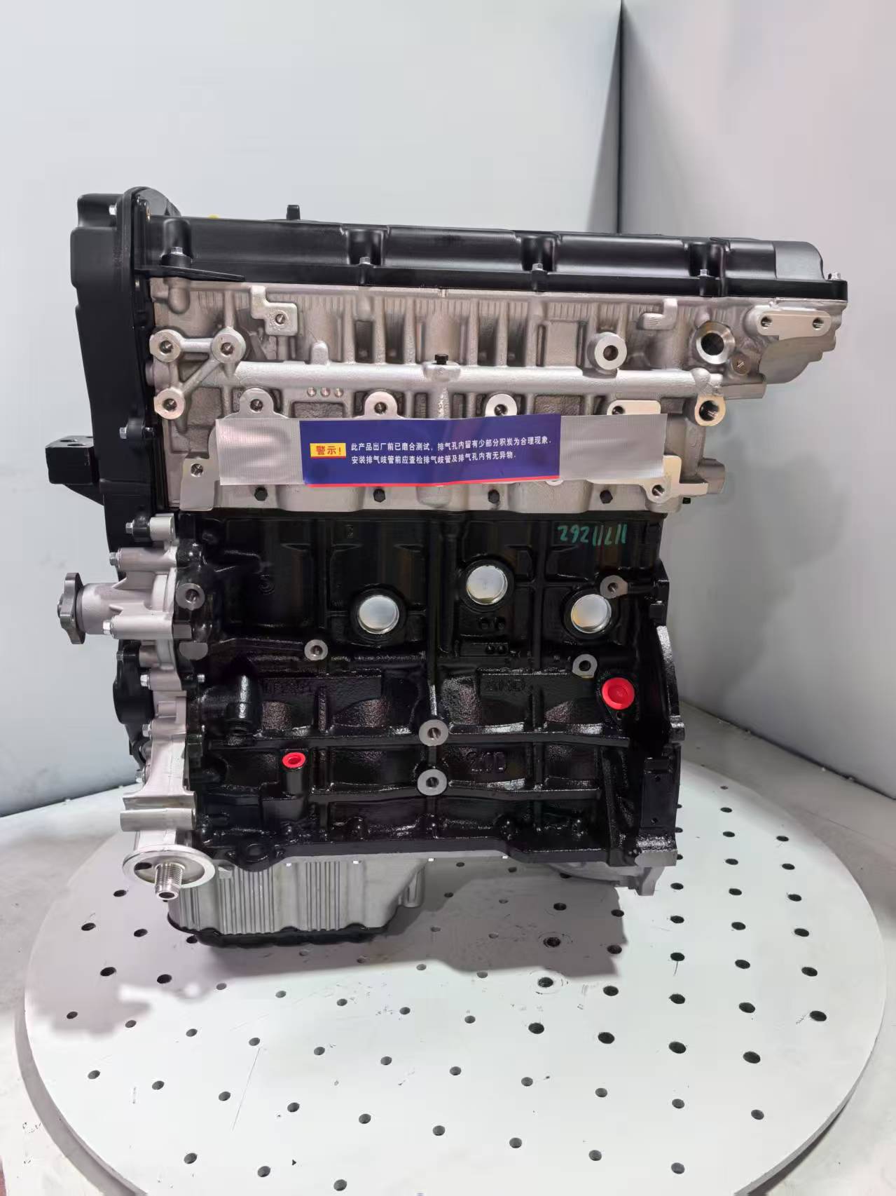 G4Ee Engine 1.4L Suitable for Hyundai Accent Getz Kia Rio 2005-2012
