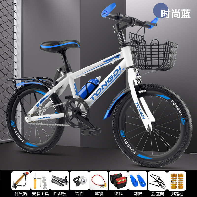 Bicicletas de montaña de moda bicicleta de carretera adolescente niños niñas 18 pulgadas 20 pulgadas 22 pulgadas 24 pulgadas 26 pulgadas image 10