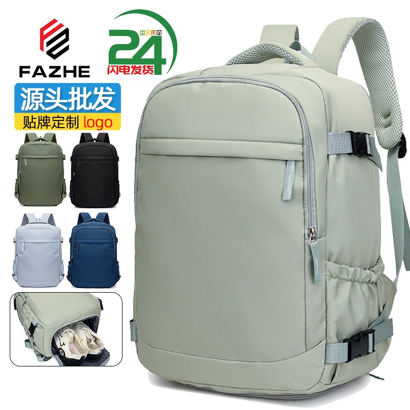 2026 New Fashion Casual Backpack for Men and Women, Outdoor Travel Multifunctional Backpack, Large Capacity Waterproof Computer Bag