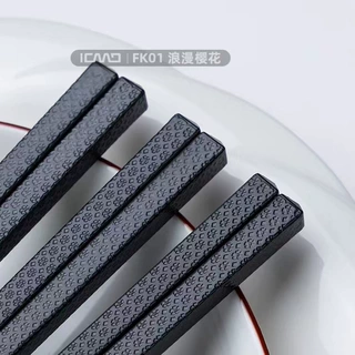 合金筷子餐厅酒店饭店家用筷子10双防滑防霉耐高温筷子批发商用