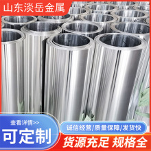 1060�������o�XƤ���I�X�� �����������Ĺ��،���0.5mm0.6mm0.8mm