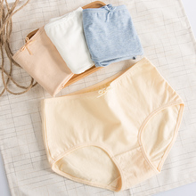 伊贝初　少女内裤 Facebook