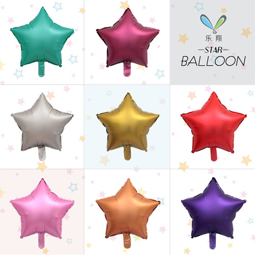 18-inch glossy aluminum film balloon metal color series five-pointed star, birthday party festival on-site decoration and embellishment