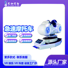 vrĦ��܇�w���O���{�ģ�M���O��ِ܇����̓�M�Α��w��^һ�w�C